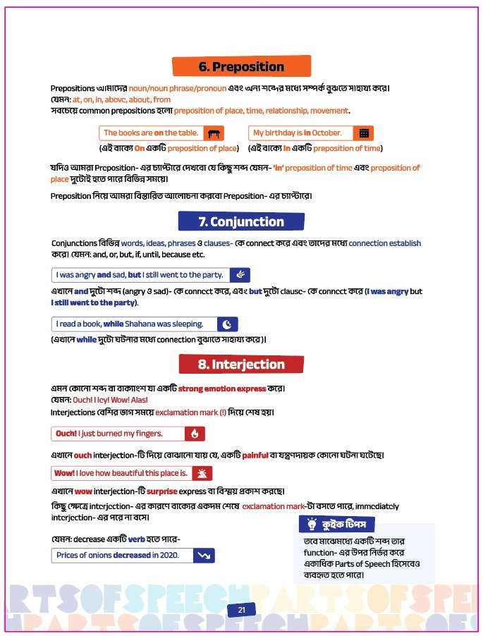 WhatsApp Image 2026-01-04 at 8.52.44 PM