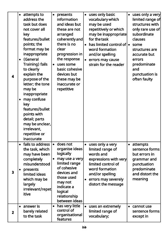 WhatsApp Image 2026-01-04 at 8.52.45 PM