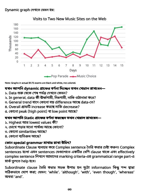 WhatsApp Image 2026-01-04 at 8.52.46 PM