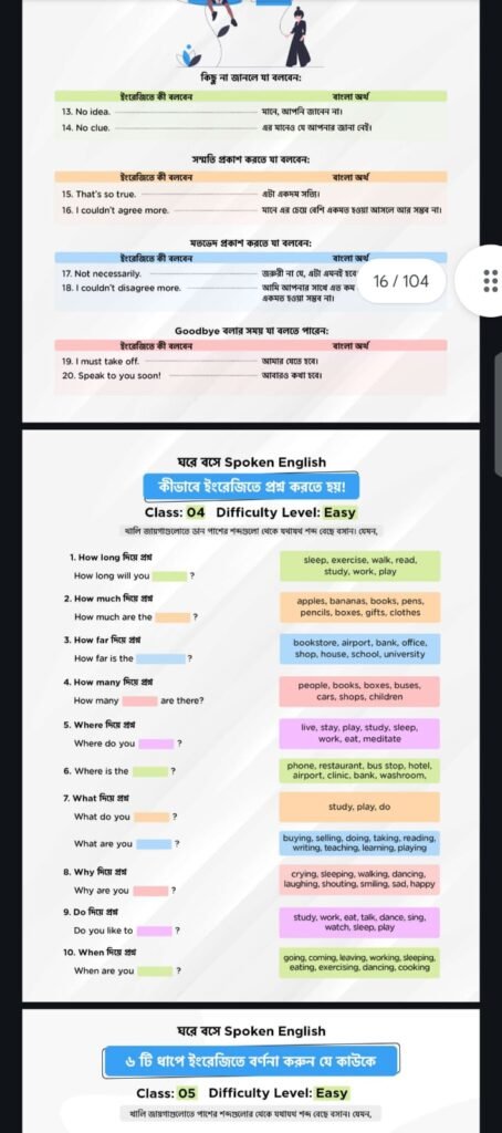 aslkhalfjalk-454x1024-1