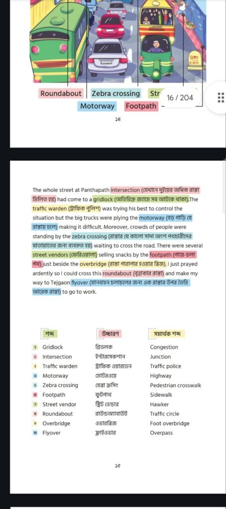 kashdkjoik3-454x1024-1