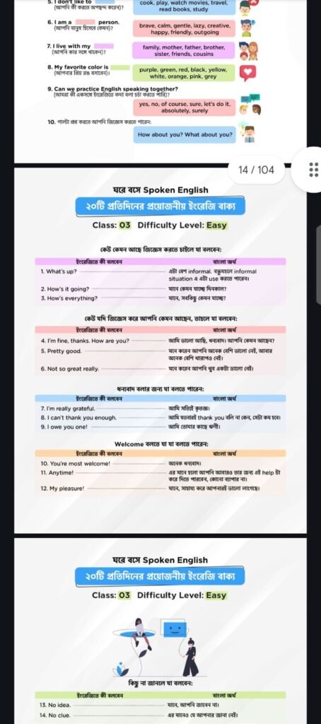 lasjdpakjsdk-454x1024-1